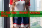 糖心风暴3插曲：体验音乐与游戏的完美融合