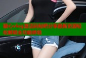 糖心vlog激活码贴吧分享最新资源轻松解锁全功能体验