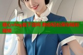 糖心vlog能下载吗 教你轻松保存精彩视频