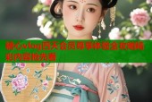 糖心vlog四天会员尊享体验全攻略精彩内容抢先看
