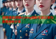 深圳唐伯虎糖心vlog精彩生活记录与美食探秘分享