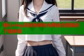 糖心vlog深夜独享时光释放自我精彩下载体验