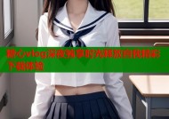 糖心vlog深夜独享时光释放自我精彩下载体验